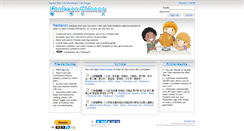 Desktop Screenshot of hanlexon.com