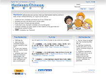 Tablet Screenshot of hanlexon.com